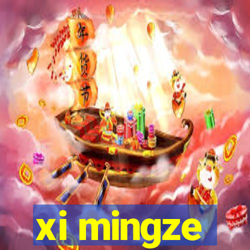 xi mingze